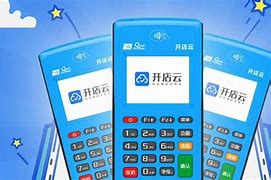 高阳POS机办理